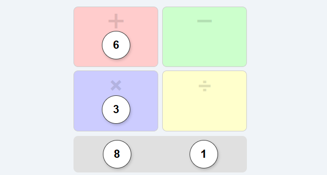 作っ10（テン）の画面